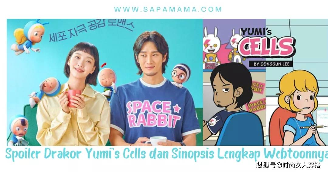 Chanel 遭男友劈腿再遇真爱，换100+时髦Look！30岁的她，靠什么俘获男神？