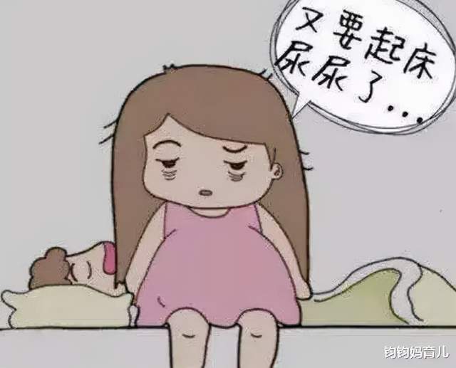 睡眠|准妈妈为什么会孕期失眠？孕期失眠又该怎么办？