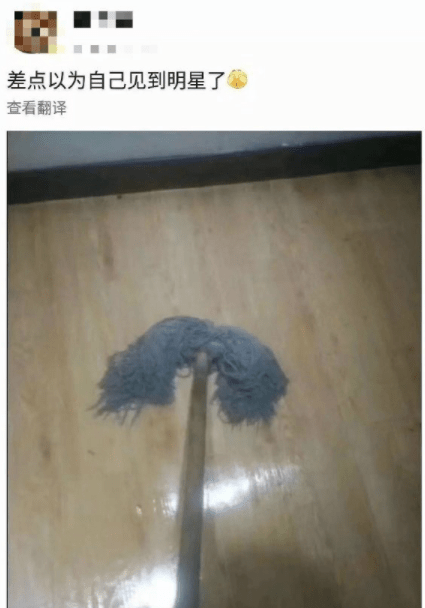 幽默gif：表哥誤入傳銷之後，剛報完警，就收到消息... 搞笑整蠱 第7张