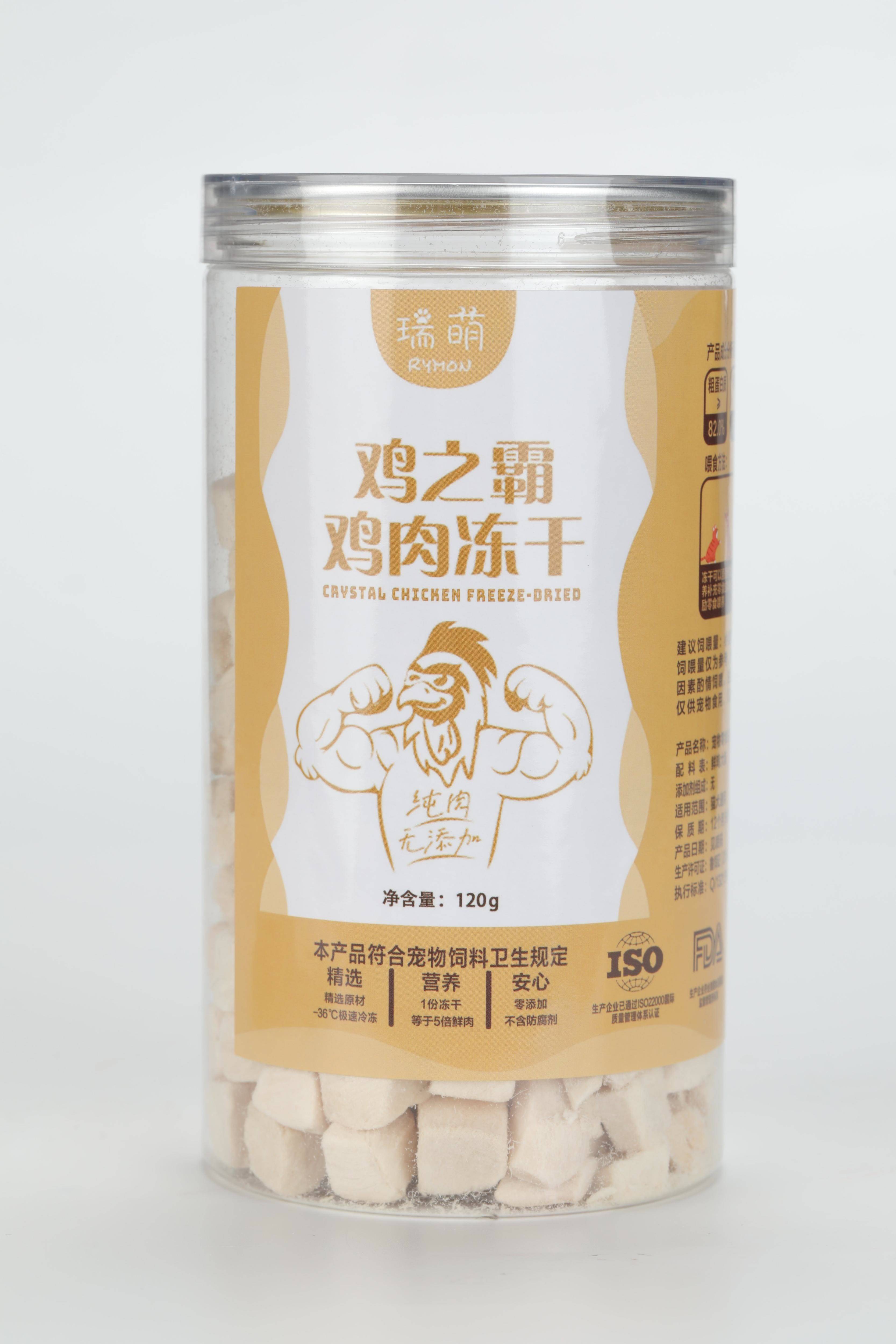 什么|猫咪喜欢吃什么，猫零食猫罐头猫冻干大测评