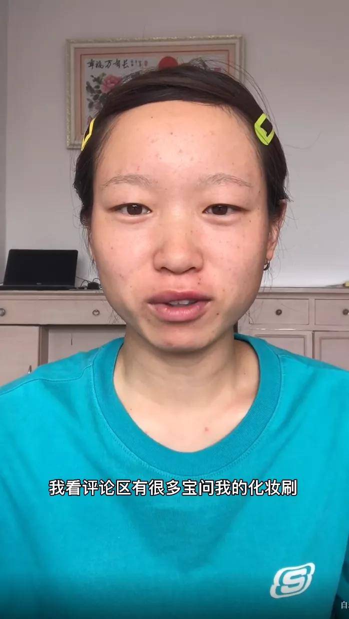 音分从呆瓜素颜到美漫小野猫，堪称徒手整形的抖音换头博主？