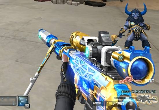 穿越火线幻神皮肤活动 0500bb59634b43768eafce1a489825a4.jpeg