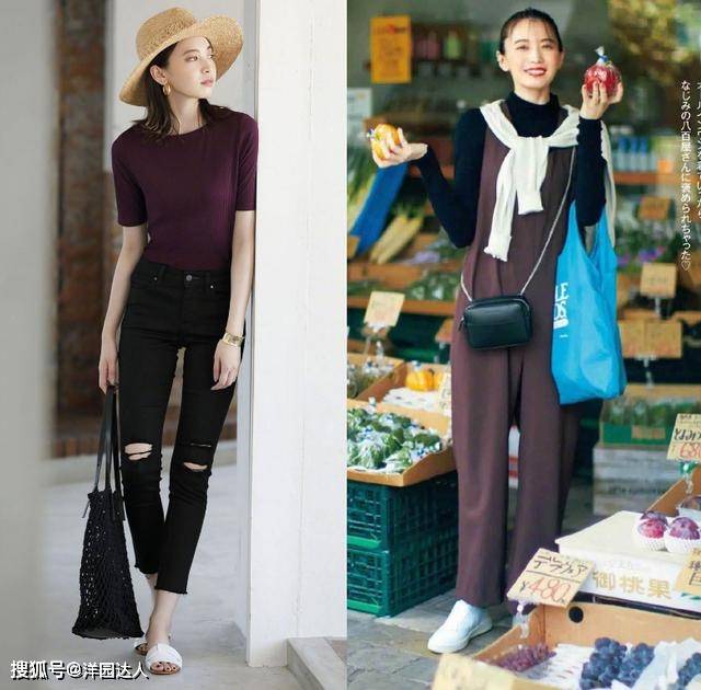 下半身 不懂黑色、怎么穿出气质感？借鉴这4组“配色示范”，高级显瘦