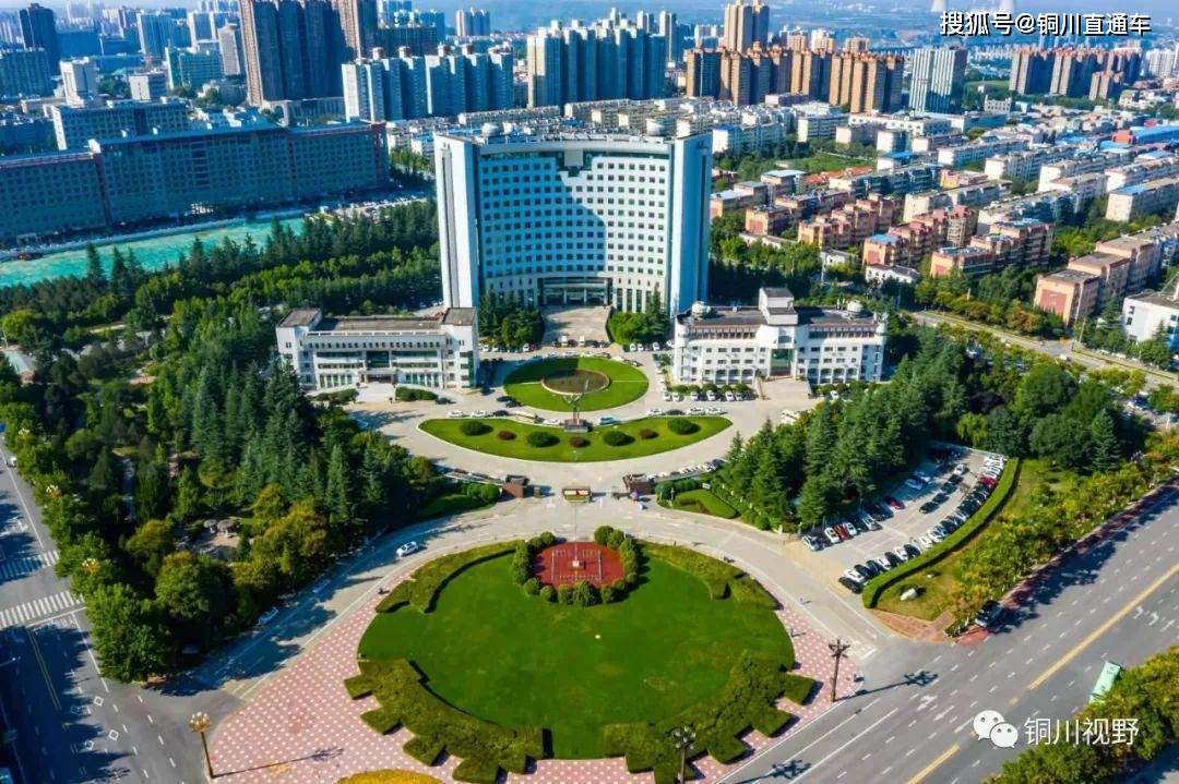 大气 请欣赏铜川摄影师张宝光作品，气势恢宏，高端大气上档次