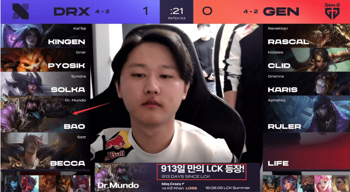 原创马老师是真的起飞了,领导约饭局,宣传芜湖特色正能量