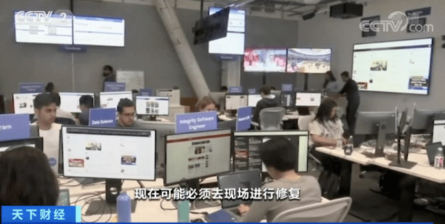 公司|突发！这个巨头摊上事了！