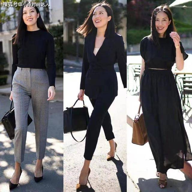 下装 职场女性再忙也要学会打扮！分享3个实用搭配思路，穿出高级质感