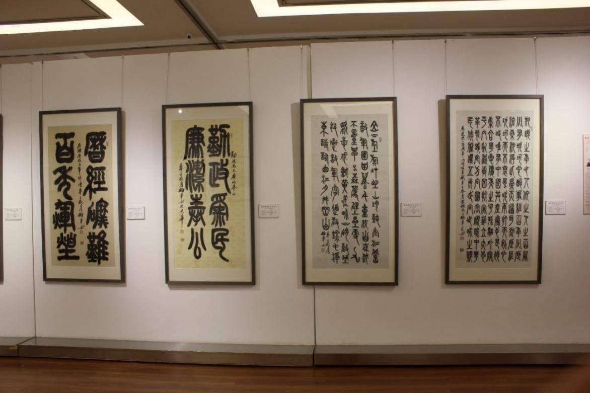 聚焦经典 盛世丹青——宋伯军书法作品展在北京炎黄艺术馆隆重展出