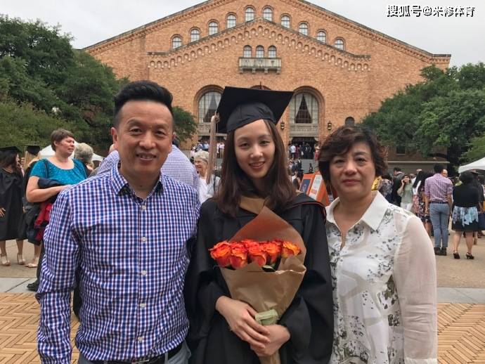 中国男排队长江川公开恋情!女友是海归精英,留美12年