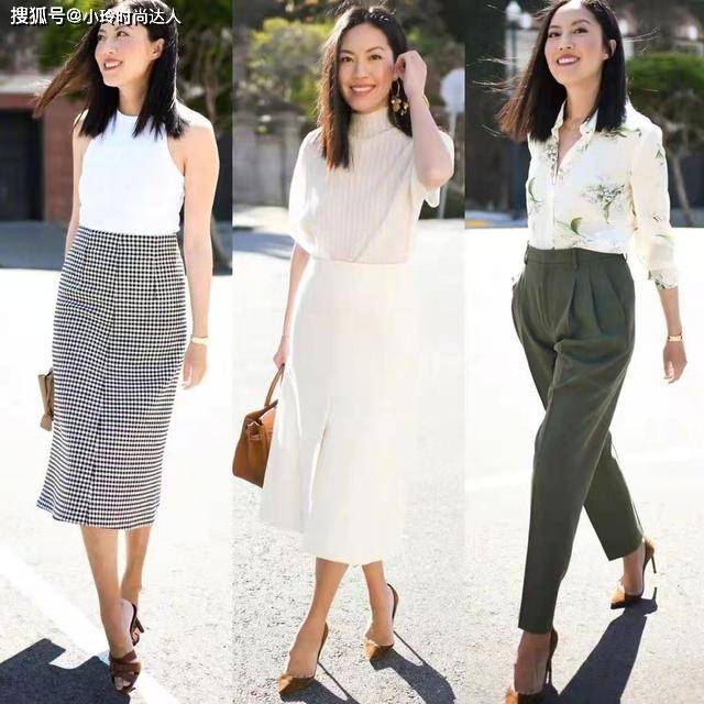 下装 职场女性再忙也要学会打扮！分享3个实用搭配思路，穿出高级质感