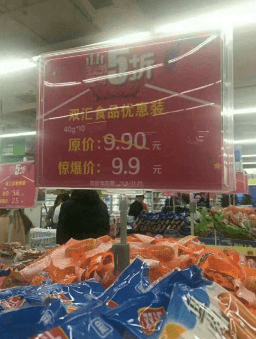 笑話：老公，我閨蜜最近有個毛病，總是愛戴手套？ 搞笑整蠱 第7张