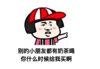幽默笑話，朋友說她小時候很黑，長大就變白了，不知道為什麼 搞笑整蠱 第1张