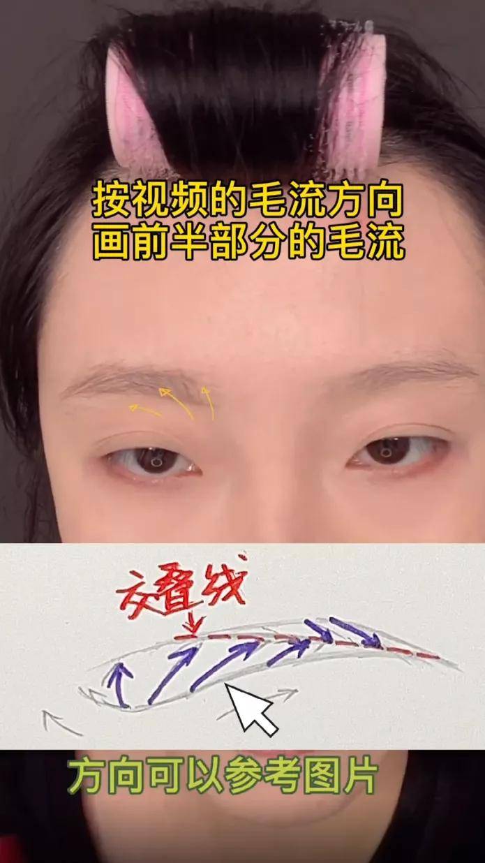 音分从呆瓜素颜到美漫小野猫，堪称徒手整形的抖音换头博主？