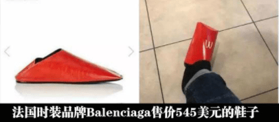 搞笑段子：和表哥一起走回家，路上遇到輛摩托車，載著兩個美女… 搞笑整蠱 第7张