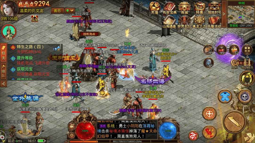 d178906036374d0ea31adfb68c8cb2ae.png