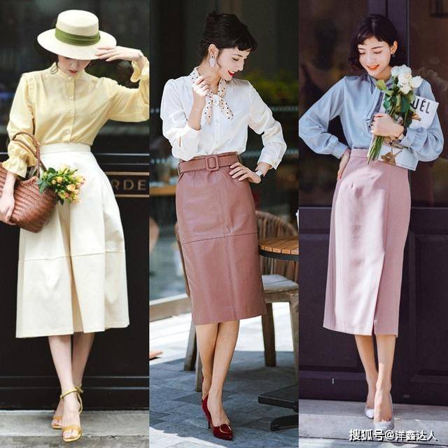 方法 为什么你穿“衬衫+半身裙”不好看？试试这些配色方法，温柔淑女