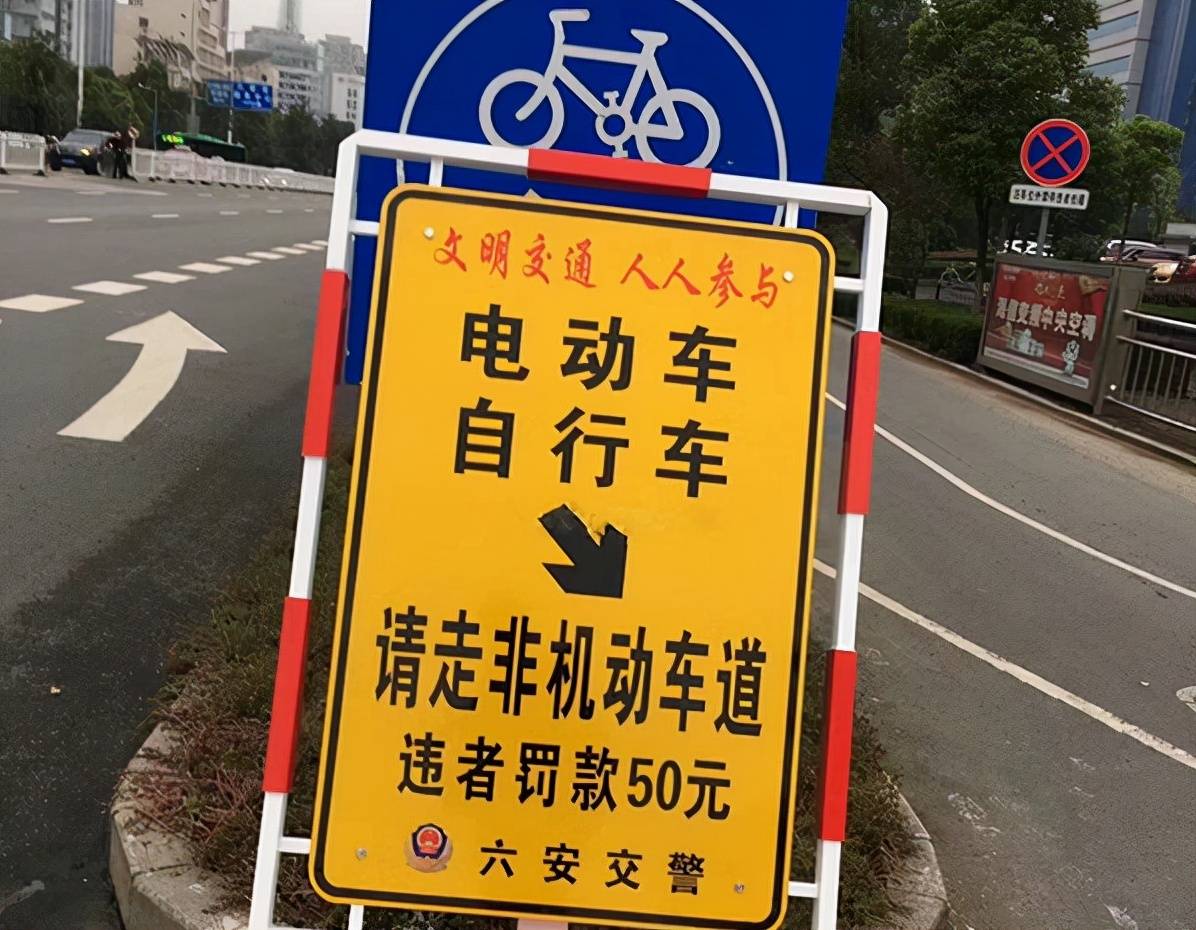 原创为什么电动车走机动车道屡禁不止?车主:2个原因在,我也没办法