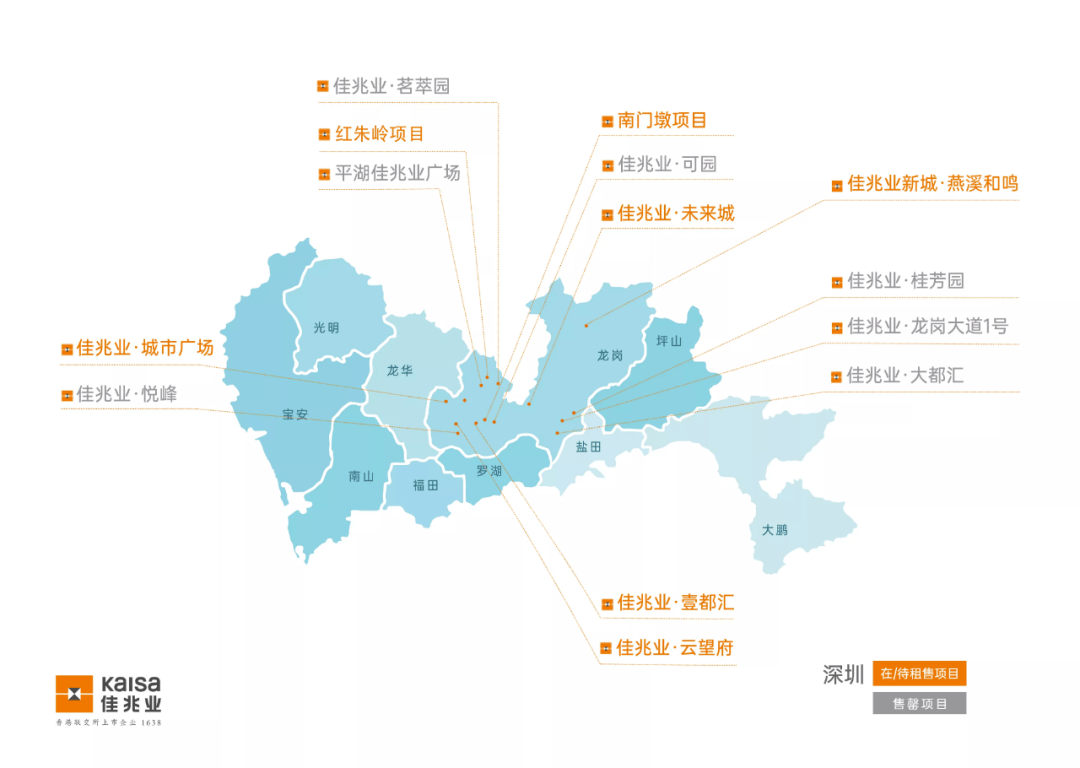 深圳市有多少人口2021_深圳人口2021总人数口是多少2021年深圳有多少人口(2)