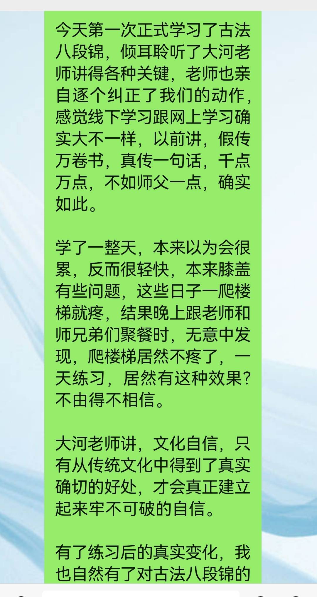 成语秘什么不宣_成语故事简笔画(2)