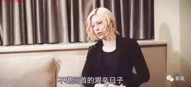 营业出淤泥不染的当红男偶像其实是人渣？逼女性下海为自己打榜...