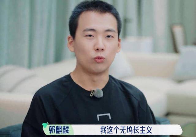 因为|郭麒麟自荐当坞长，态度不端正，孟子义提醒两点获支持？