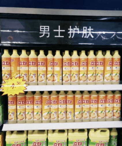 搞笑GIF：烤全羊算什麼，有本事你烤這個 搞笑整蠱 第9张