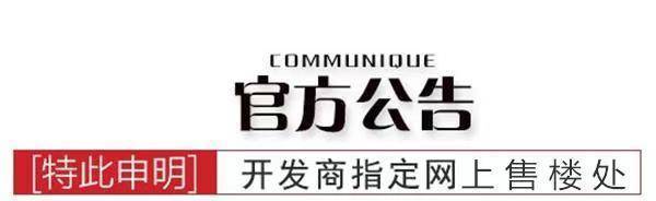 杭州西湖浙大森林——官方网站—杭州西湖『浙大森林』—欢迎您!!