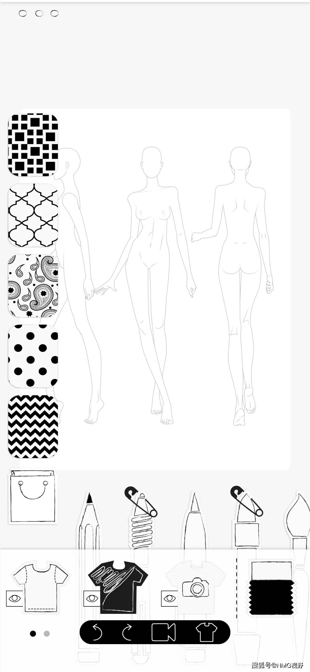 Vogue ISAL Paris推荐 | 国内设计师都在用的时尚app