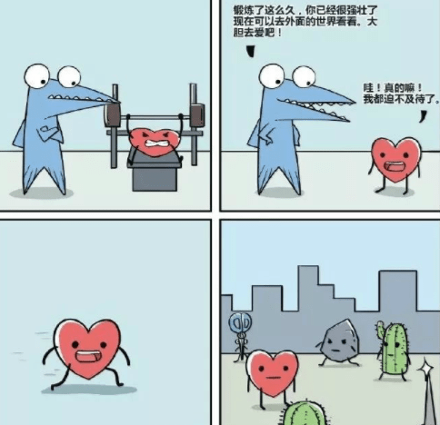 開心一刻：剛來上班的時候，經理在談客戶，讓我在旁邊看著，順便幫忙泡茶！ 搞笑整蠱 第8张