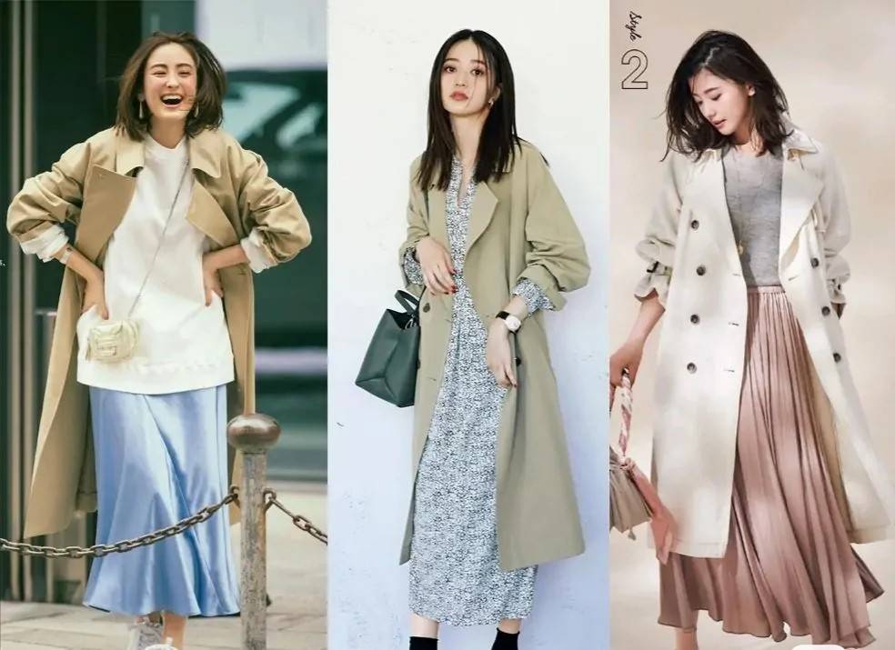 方面 秋天常见的这3个基础款,增加气质和气场