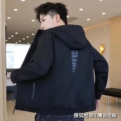 设计 21世纪的“高质量”男生专属服装店