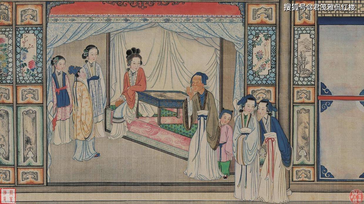 刘姥姥真正身份揭秘，“庄家人”三个字，竟是贾家抄家的重要线索_搜狐网