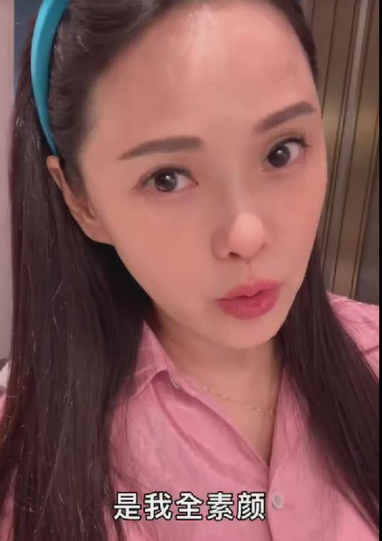 全素颜53岁伊能静状态好？素颜出镜教粉丝护肤，被赞人美声音甜