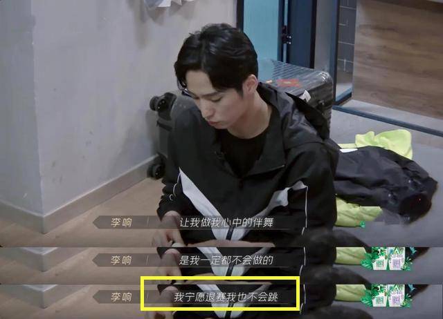 节目组|胡海泉多有前瞻性?知道行业迟早提高门槛,早早就考下了主持人证!