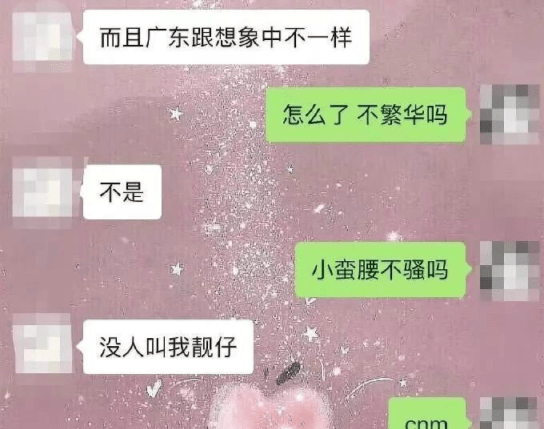 爆笑gif圖：哥們，你這車牌號是充電話費送的吧 搞笑整蠱 第9张