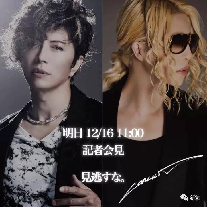 营业出淤泥不染的当红男偶像其实是人渣？逼女性下海为自己打榜...