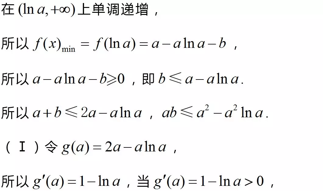 17cb6f31cc634c41a030a3d0e43c9f94.png