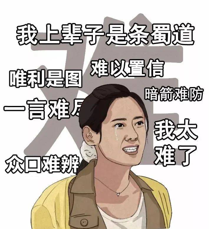 什么当代医美咨询师生存现状曝光