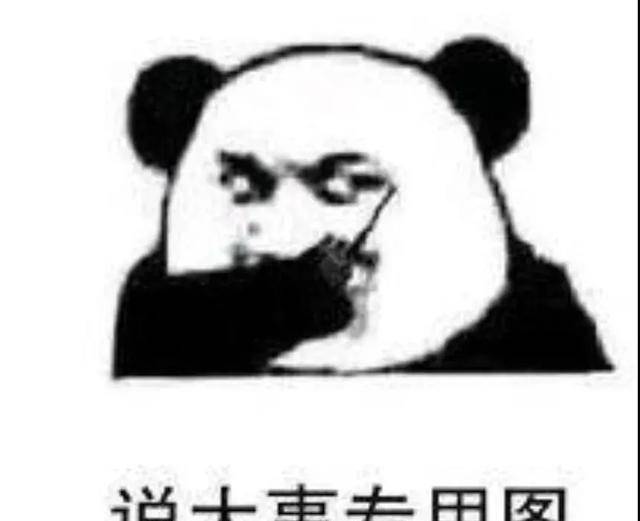 陈赫|《最后的赢家》全员配合赵又廷飙戏?秦霄贤直接大喊“放回去”