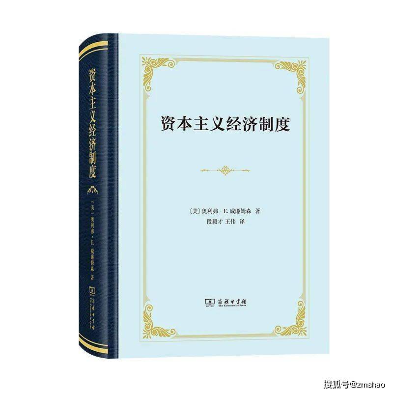 哲学史|46种好书 | 2021诺贝尔奖公布