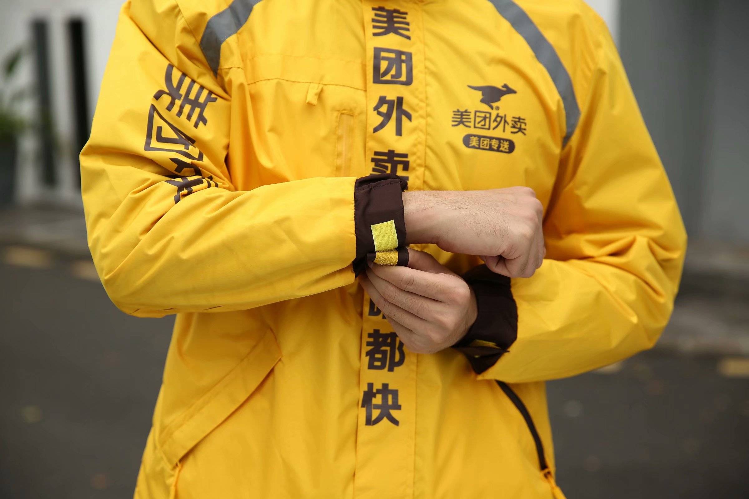 美团骑手端客服电话多少 美团骑手端客服电话多少