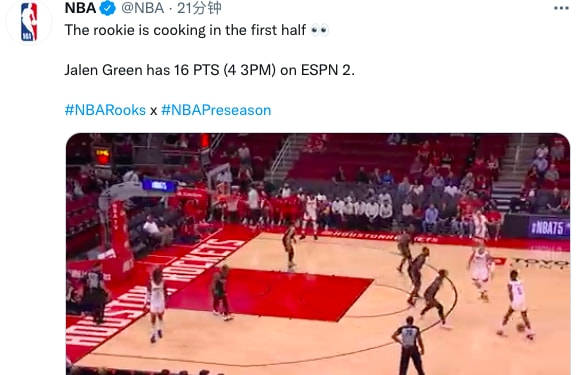 阿德巴约|高难3加1，28分钟20+5+3+2！火箭榜眼爆发，NBA官方连续发推盛赞