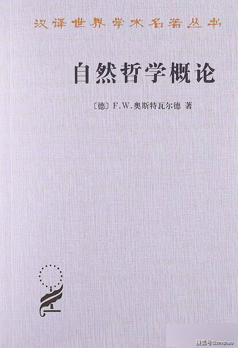 哲学史|46种好书 | 2021诺贝尔奖公布