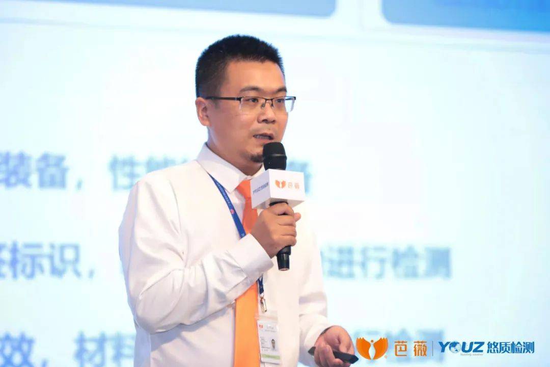 企业十五而立，芭薇将靠谱基因刻在“智造”血液里