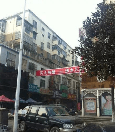 高个|搞笑GIF:你看你非要倒着开,现在好了吧