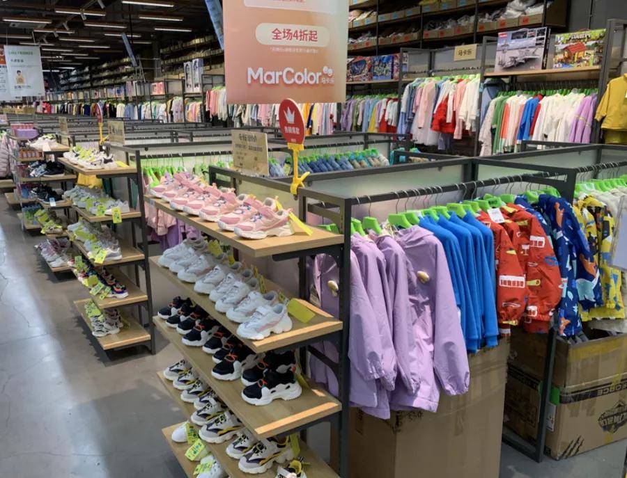 斯凯奇 上海2021秋季大型品牌特卖会开始!NB、斯凯奇……203大品牌,全场1.0折起!