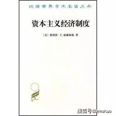 哲学史|46种好书 | 2021诺贝尔奖公布