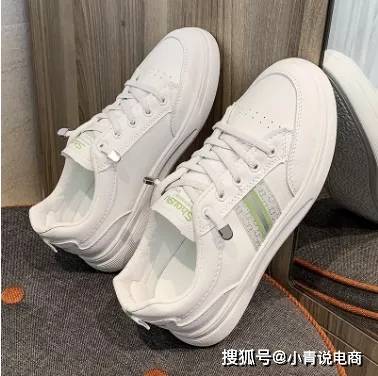 小白 这个国庆，不管你出不出门，都是气场全开的完美女孩