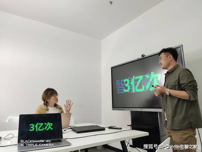 配置|黑鲨4S官宣10月13日发布 AI三摄配置规格更强
