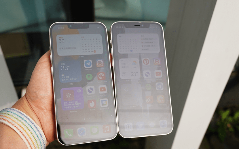 iphone怎么换手机名 bd5a3bcc7a084ad285dd96c5da8d3a52.png